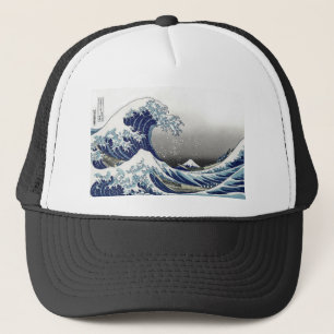 Casquette PixDezines Vintage, Grande Vague, Hokusai 葛飾北斎の神奈川