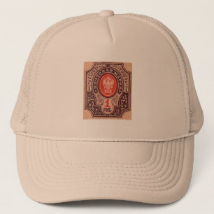 Casquette Postage Russie tsariste