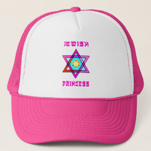 Casquette Princesse juive