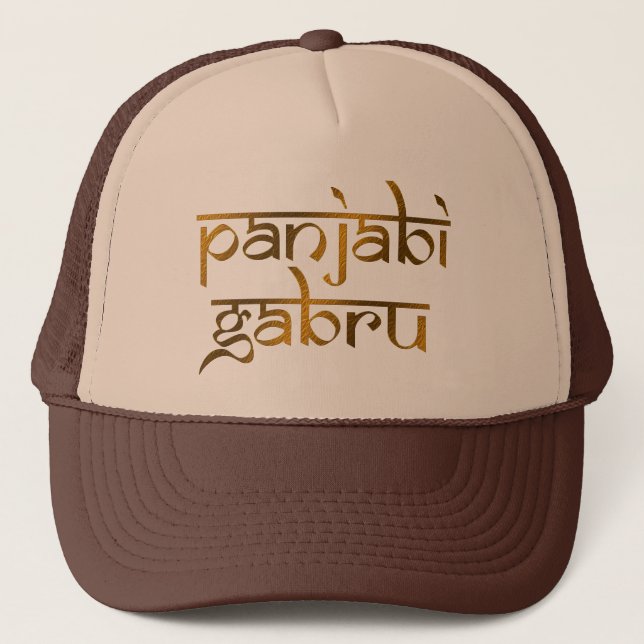 Casquette punjabi pure gabru india fierté punjab conception  (Devant)
