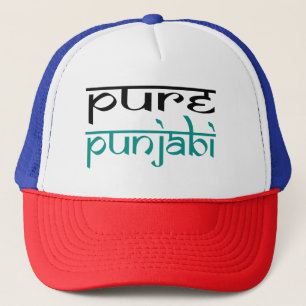 Casquette pure punjabi pride hat design
