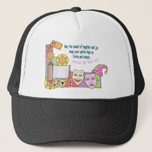 Casquette Purim (homonymie)