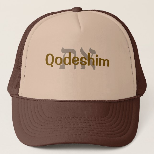 Casquette Qodeshim (Devant)