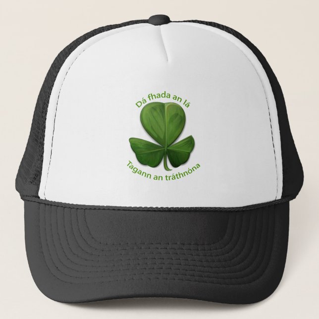 Casquette Quelle que soit la longueur de la journée, le soir (Devant)