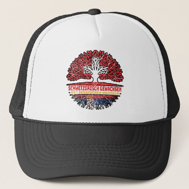 Casquette Racines de l'arbre en Suisse serbe (Devant)