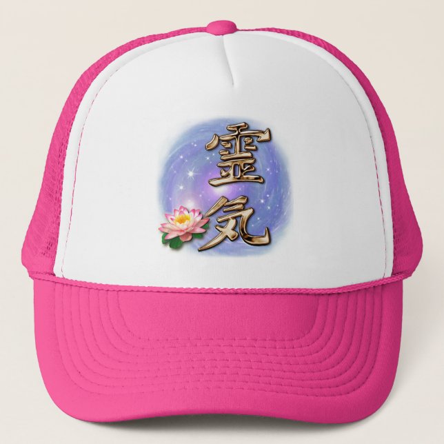 Casquette Reiki (Devant)