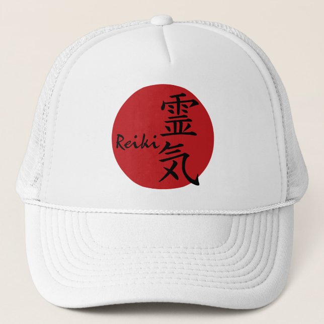 Casquette Reiki - red (Devant)