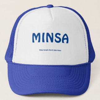 Casquette Rendre le Nord israélien en sécurité