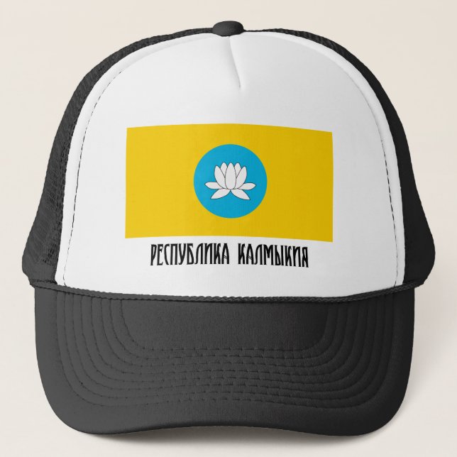 Casquette République de drapeau de la Kalmoukie (Devant)