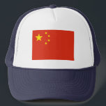 Casquette République populaire de Chine<br><div class="desc">FlagSwag.com - Drapeaux de la Chine : T-shirts chinois, Sweat - shirts à capuche chinois, Boutons chinois, Stickers pare-chocs chinois, Mugs chinois, Magnets chinois, Dons chinois et plus encore sur FlagSwag.com</div>