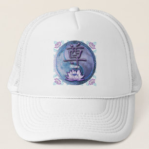 Casquette Respect du Lotus de l'eau
