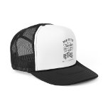 Casquette Retired Teacher Head of School Retirement<br><div class="desc">Funny retired teacher saying that's perfect for the retirement parting gift for your favorite coworker who has a good sense of humor. The saying on this modern teaching retiree gift says "What Do You Call A Teacher Who is Happy on Monday? Retired." Check out our store for other retirement gifts...</div>