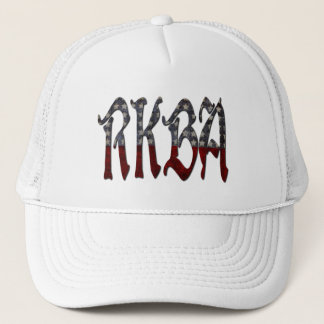 Casquette RKBA redressent pour garder et soutenir des bras