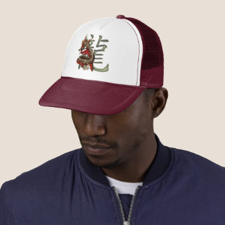 Casquette rouge chinois de dragon