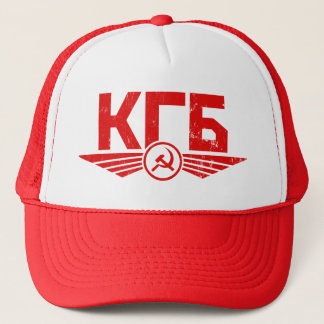 Casquette russe d'emblème de KGB