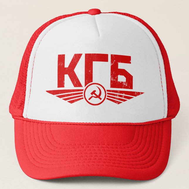 Casquette russe d'emblème de KGB (Devant)