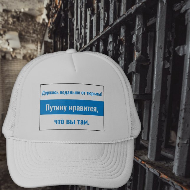 Casquette Russie - Restez Hors De Prison Russe-Blanc Bleu Bl (Créateur téléchargé)