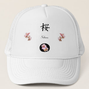 Casquette Sakura