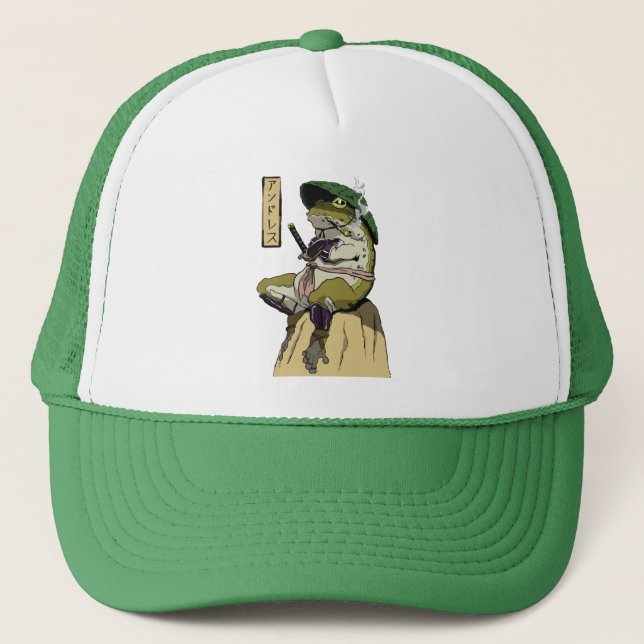 Casquette Samouraï Grenouille : Gardien du Lotus (Devant)