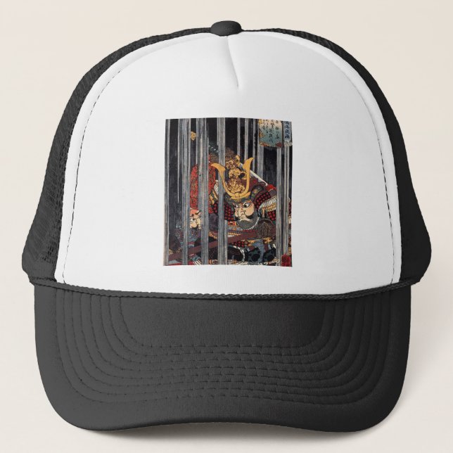 Casquette Samouraïs sous la pluie, circa 1800's (Devant)