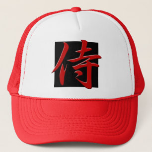 Casquette SAMURAI KANJI rouge noir