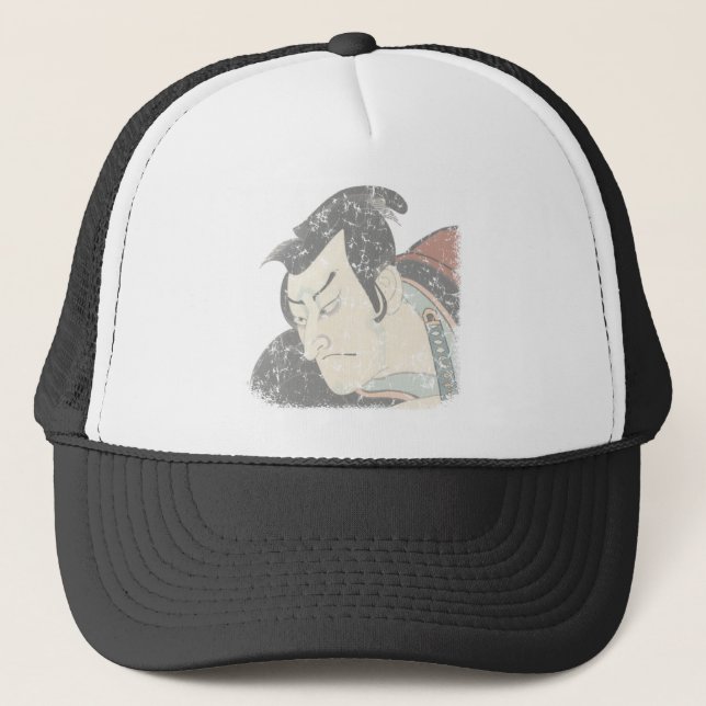 Casquette Samurai s'est évanoui (Devant)