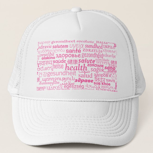 Casquette Santé Texte multilingue Mot Trucker Chapeau (Devant)