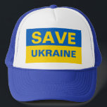 Casquette Sauvez le drapeau ukrainien<br><div class="desc">Sauvez le drapeau ukrainien</div>
