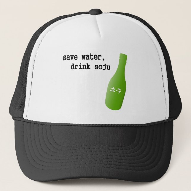 Casquette Sauvez l'eau, boisson Soju ! (Devant)