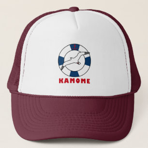 Casquette Seagull and Swim Ring Trucker Hat