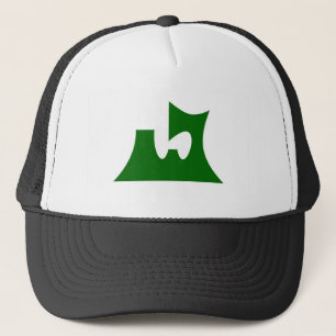 Casquette secteur aomori de drapeau de région de préfectur