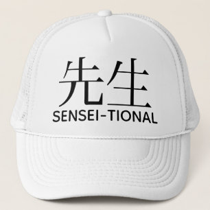 CASQUETTE SENSEI-FACULTATIF