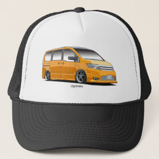 Casquette Serena Modifiée – Monospace Compact pour Famille