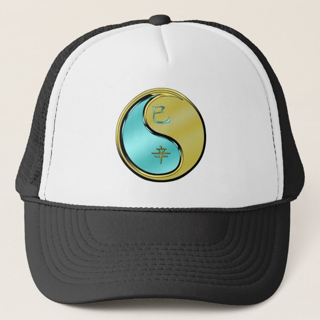Casquette Serpent de Métal (Devant)