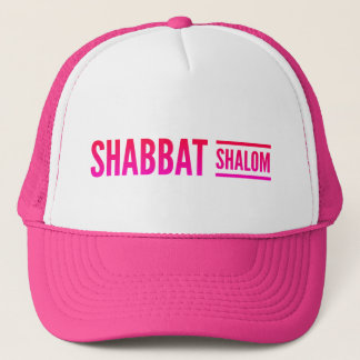 Casquette Shabbat Shalom rose