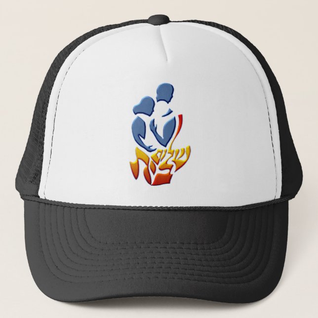 Casquette Shalom Bayit (Devant)