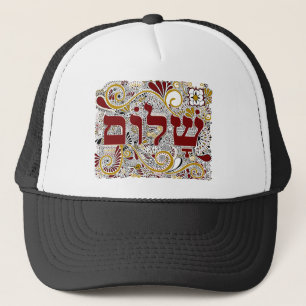 Casquette Shalom dans l'hébreu
