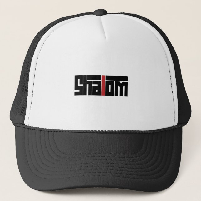 Casquette Shalom - Hebrew Word - Peace & Harmony Jewish (Devant)