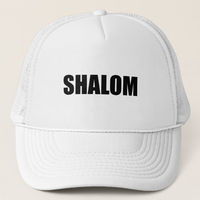 Casquette Shalom mot hébreu paix (Devant)