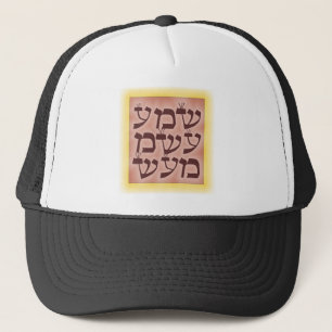 Casquette Shema