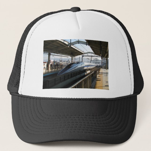 Casquette Shinkansen série 500 新 幹 train 線 (Devant)