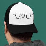 Casquette Shrug Emoticon<br><div class="desc">A picture is worth a thousand words, so why not use characters to express your 'whatevs' attitude? Not me... Idk... whatever... oh well... this little guy really says it all... </div>