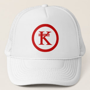 Casquette SIGNE D'ARGENT Laos Kip Lao / Laotien