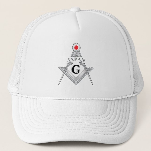 Casquette Signe de la franc-maçonnerie japonaise (Devant)