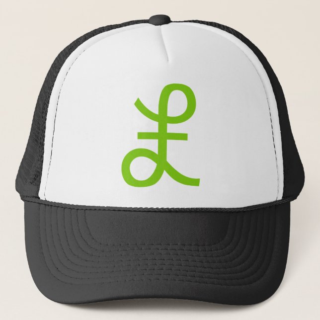 Casquette Signe livre (Devant)