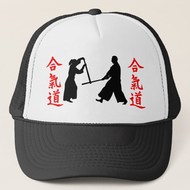 Casquette Silhouette Aikido (Devant)