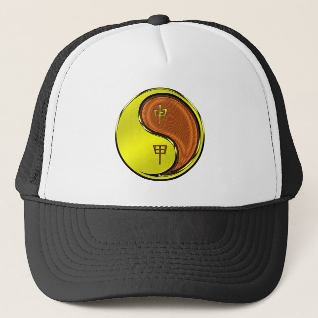 Casquette Singe de Bois (Devant)