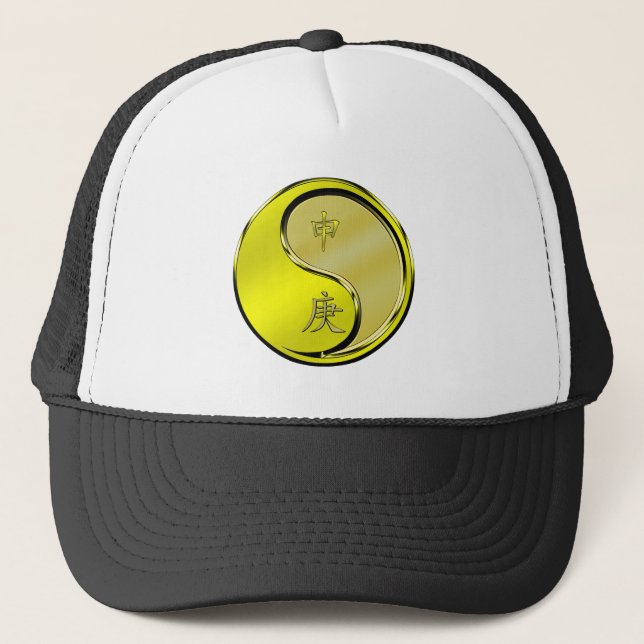 Casquette Singe de Métal (Devant)