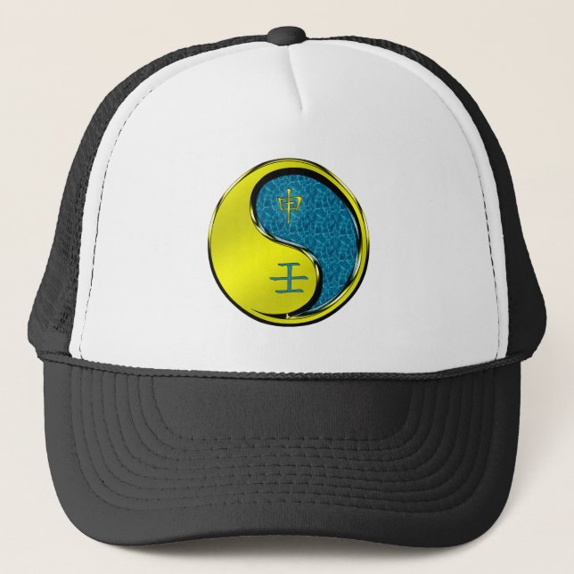 Casquette Singe d'eau (Devant)