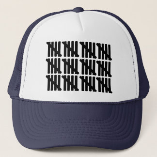 Casquette soixantième anniversaire
